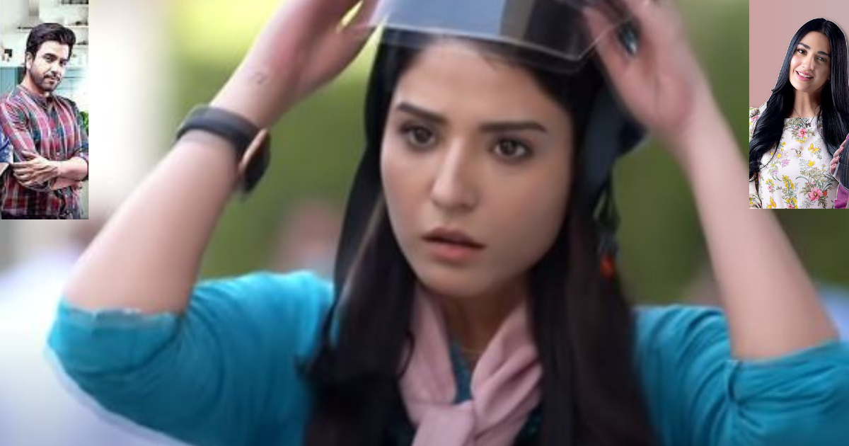 Hum Tum Pakistani Drama