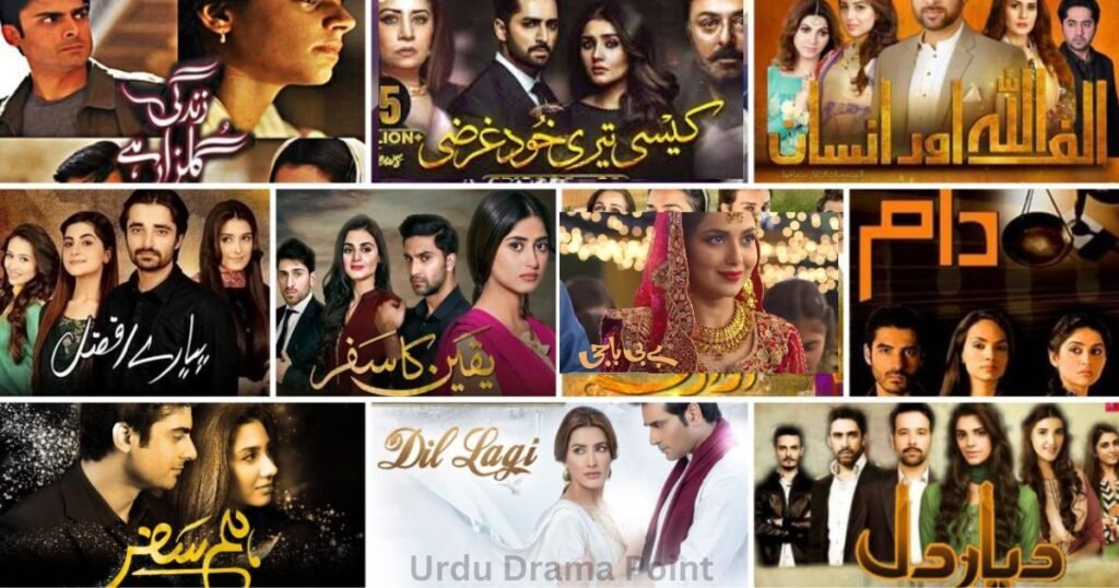 Pakistani Drama
