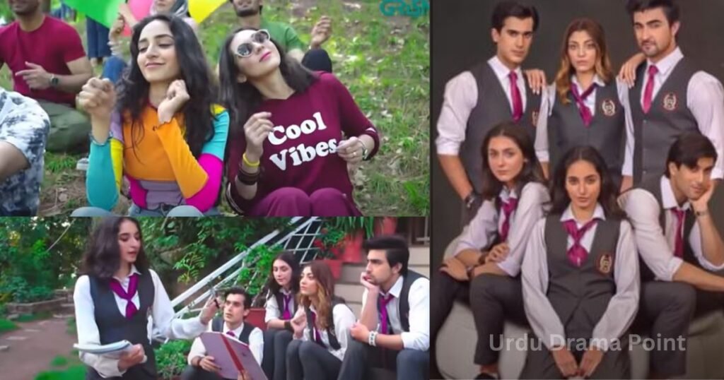 college gate drama episode 1