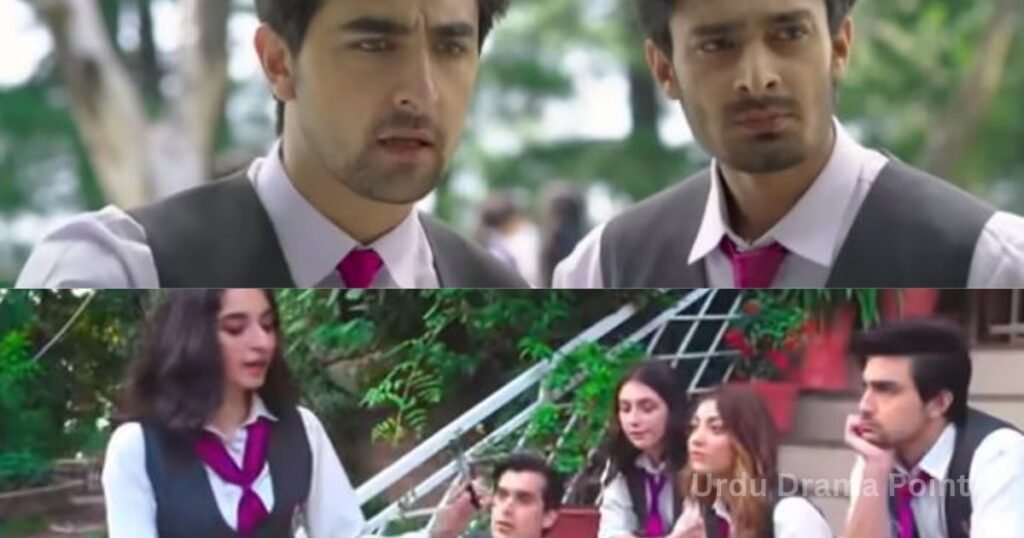 College Gate Drama Episode1 