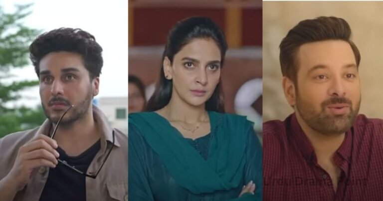 Fraud Pakistani Drama