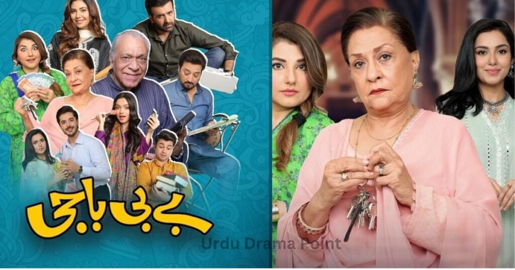 5 New Pakistani Dramas