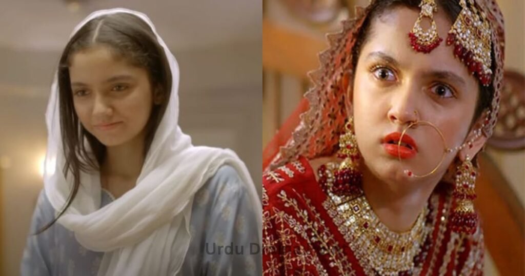 5 New Pakistani Dramas