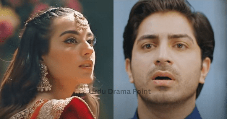 New Pakistani Drama Munnat Murad