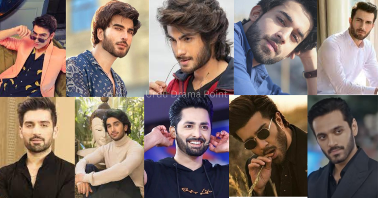 Pakistani Drama Actors List 2023