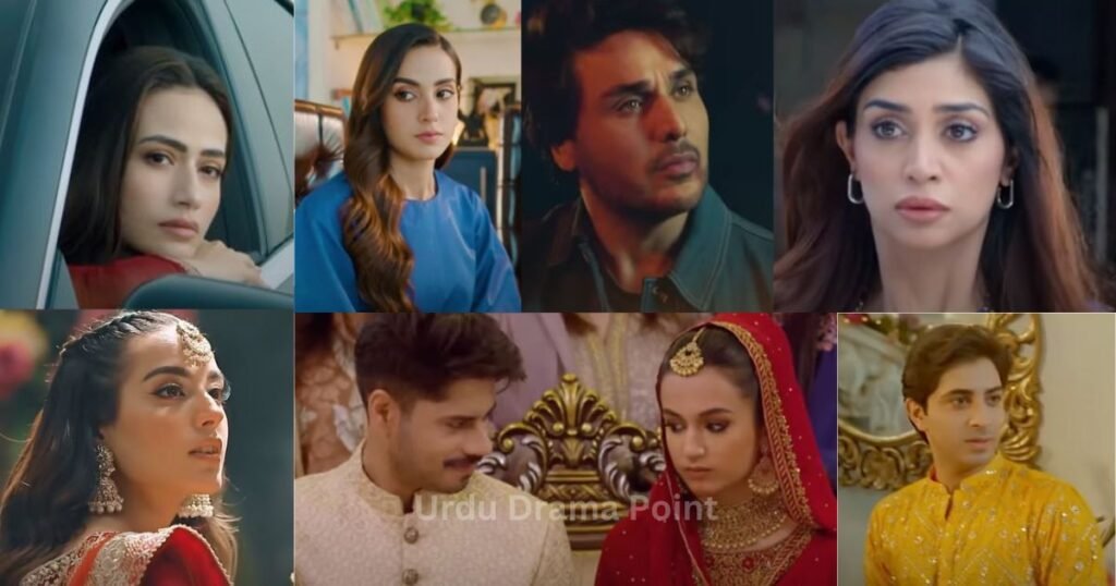 5 New Pakistani Dramas List 2023