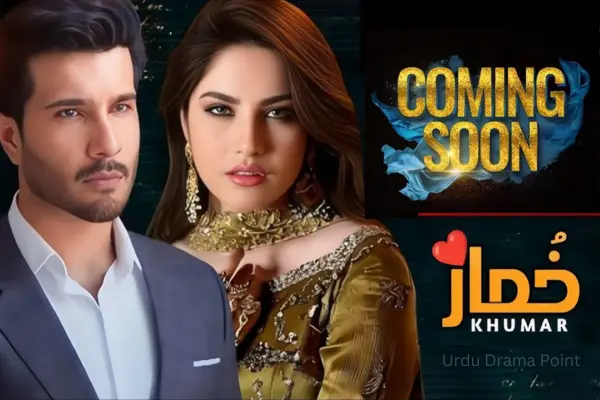 Neelam Muneer and Feroze Khan New Drama 2023 image