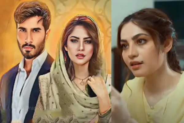 Khumar New pakistani Drama 2023 Picture 