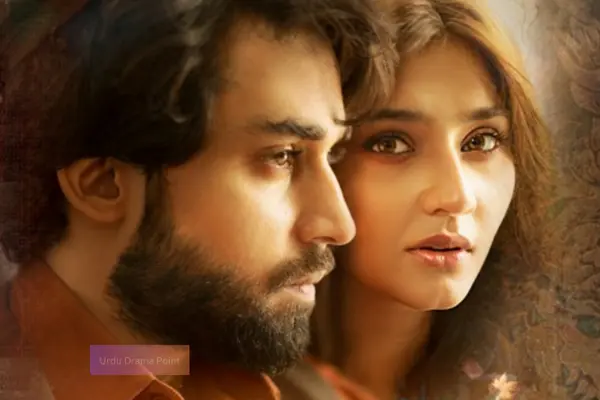 Trending New Pakistani Dramas 2023 Ishq Murshid Drama