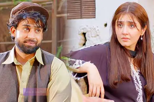 Trending Pakistani Dramas 2023 Ishq Murshid