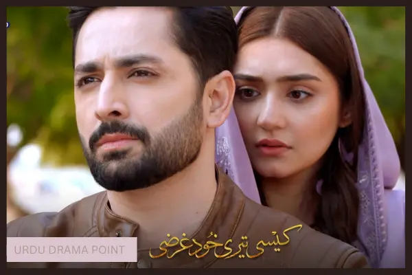 Top 5 Pakistani Dramas Kesi Teri Khudgarzi Painful Ending