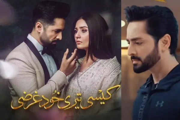 Top 5 Pakistani Dramas a Painful Ending
