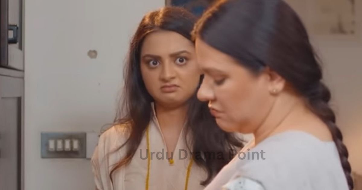 Ishq Murshid Next Episode 17