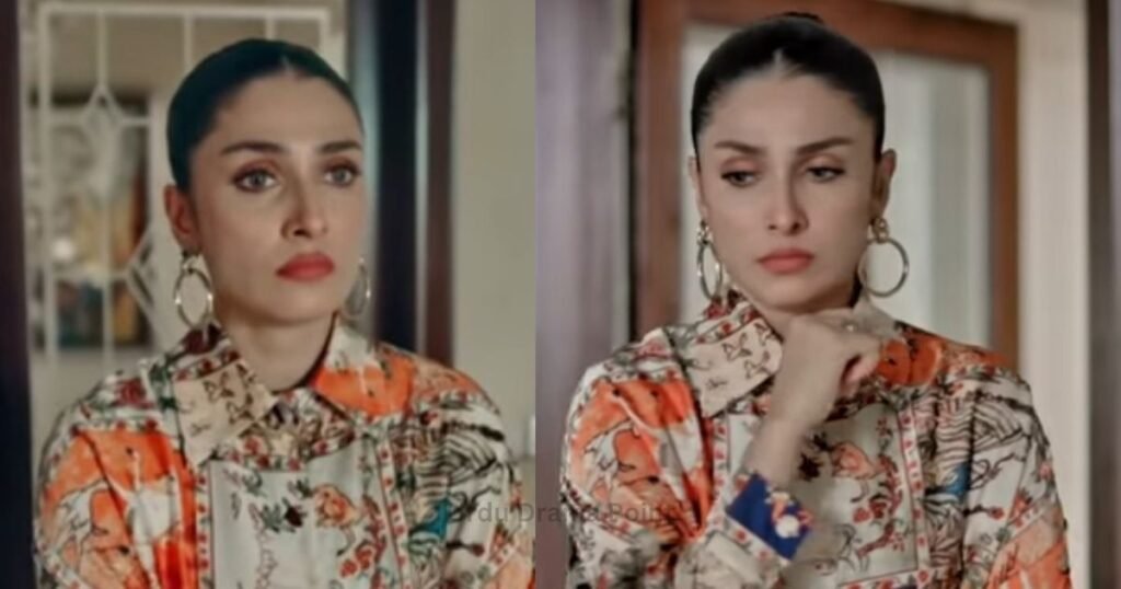 Ayeza Khan Pakistani Drama Actresses 2024