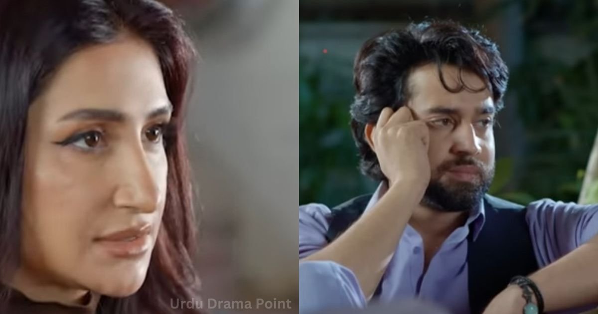 Uncle's growing concern about Fazal Bakhsh and Shubra. Urdu Drama Point